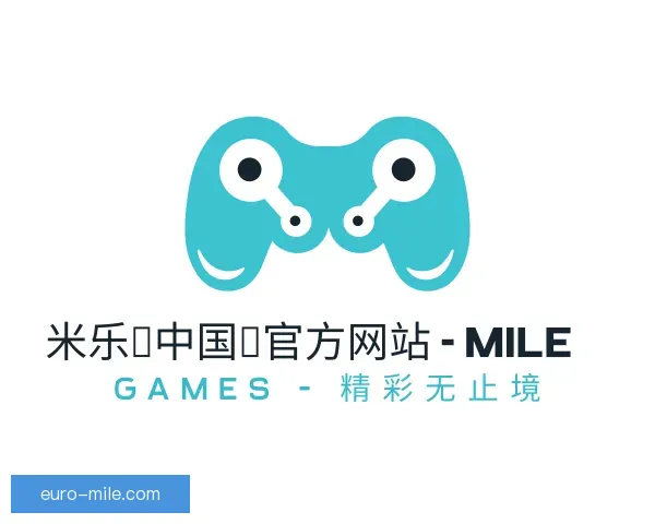 发现米乐中国官网